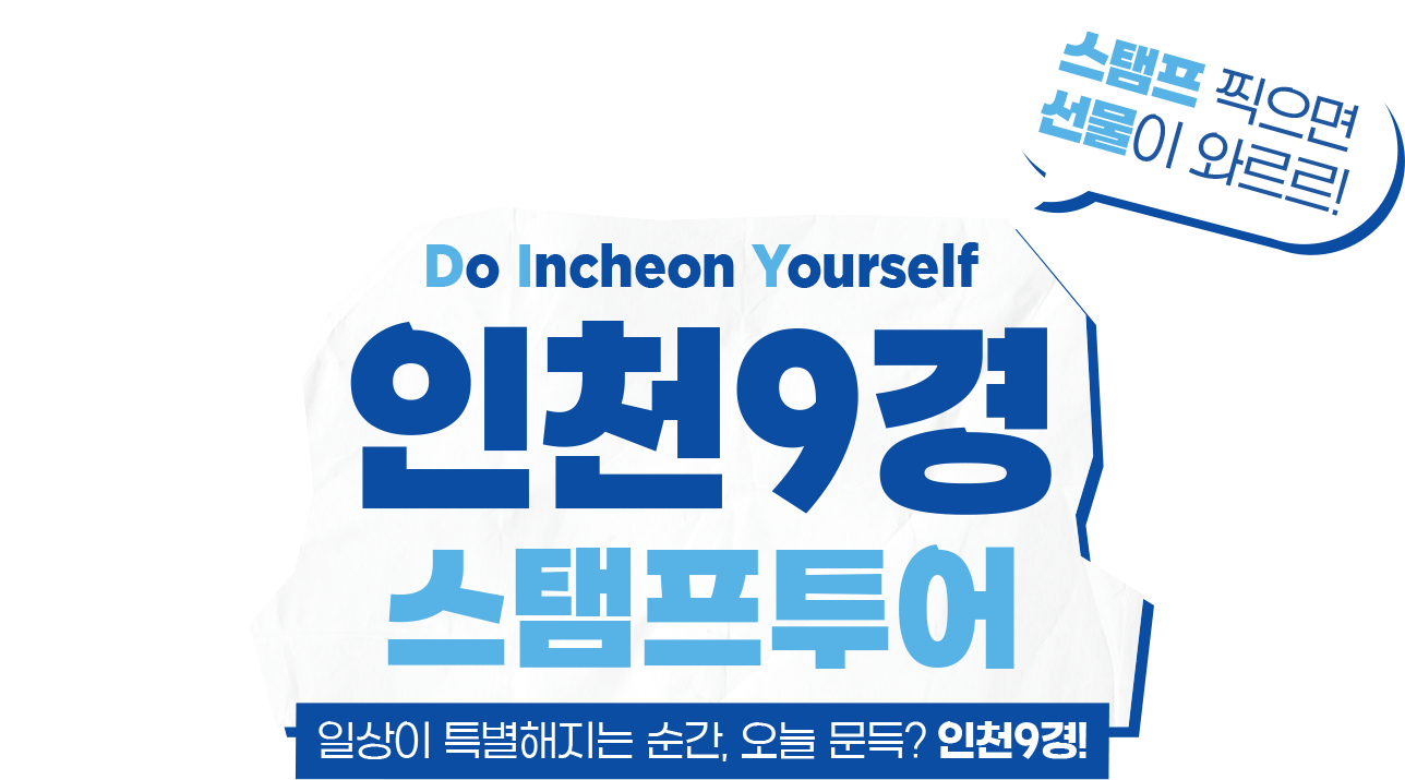 ��õ���� ����������